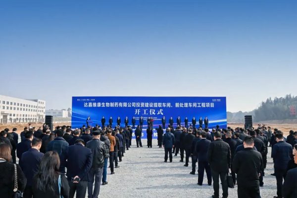 640-600x400 亿万28·(中国平台)官方网站