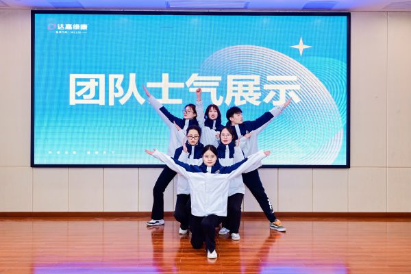 亿万28·(中国平台)官方网站