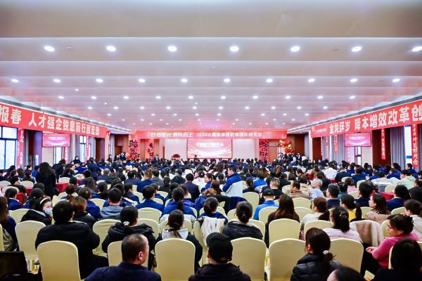 亿万28·(中国平台)官方网站