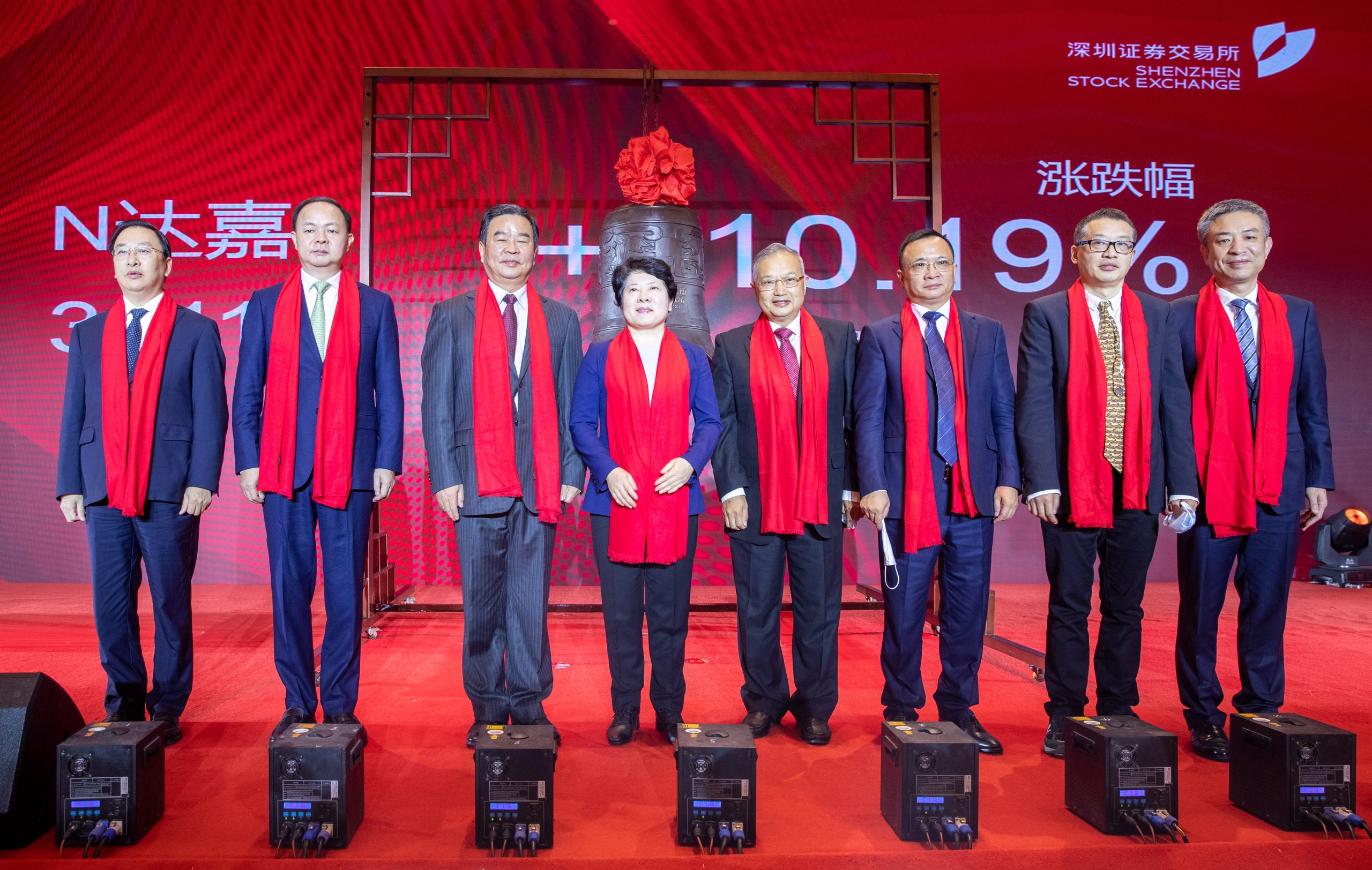 亿万28·(中国平台)官方网站
