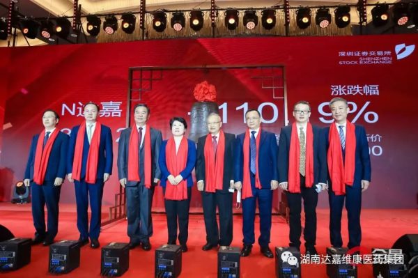 亿万28·(中国平台)官方网站
