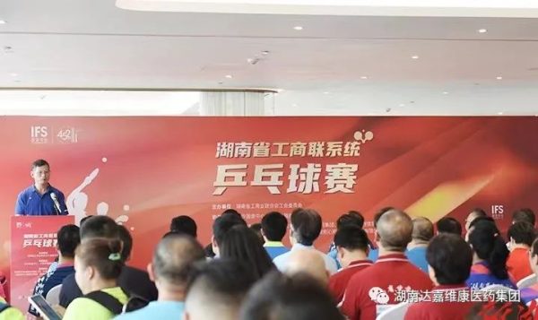 亿万28·(中国平台)官方网站