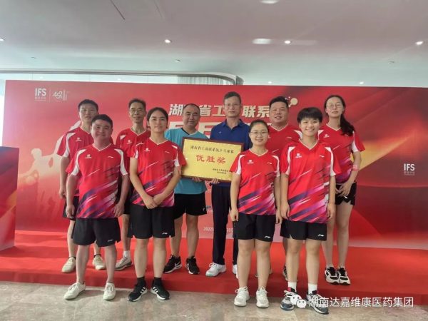 亿万28·(中国平台)官方网站