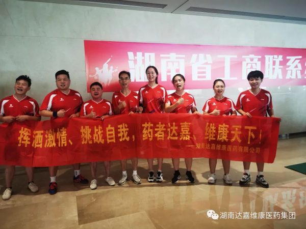 亿万28·(中国平台)官方网站