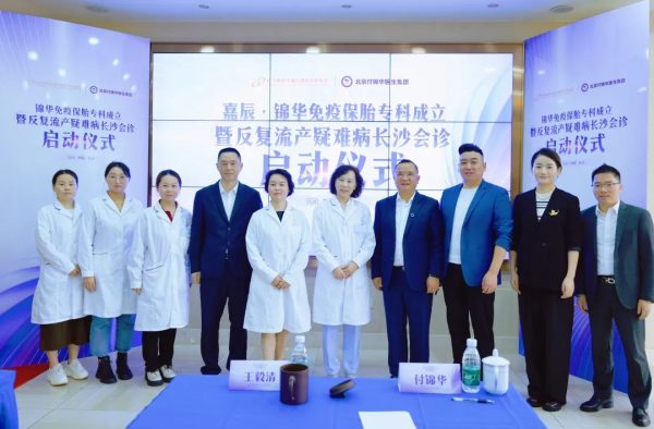 亿万28·(中国平台)官方网站