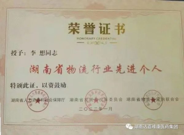 亿万28·(中国平台)官方网站
