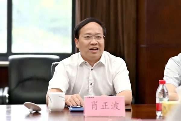 亿万28·(中国平台)官方网站