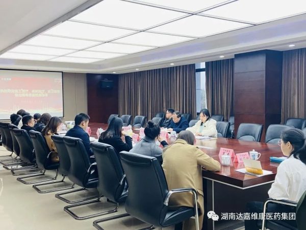 亿万28·(中国平台)官方网站