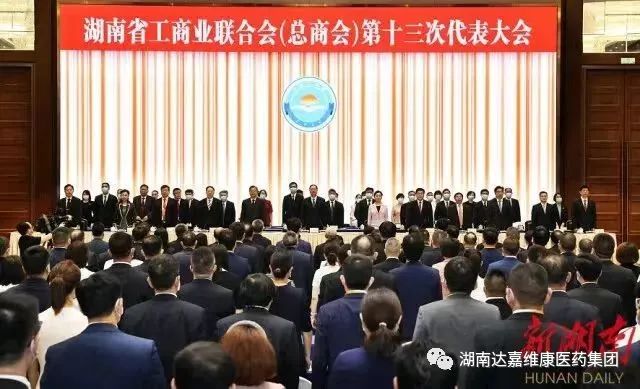 亿万28·(中国平台)官方网站