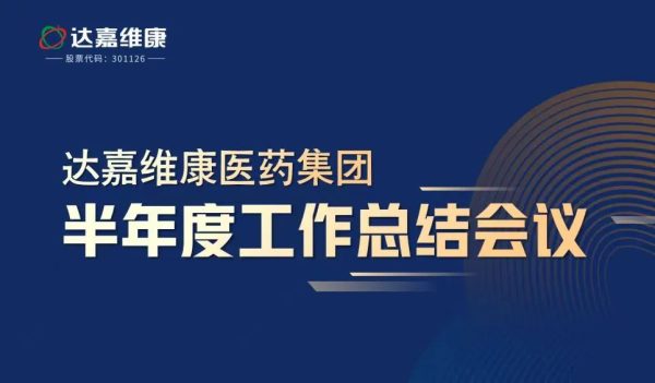 亿万28·(中国平台)官方网站