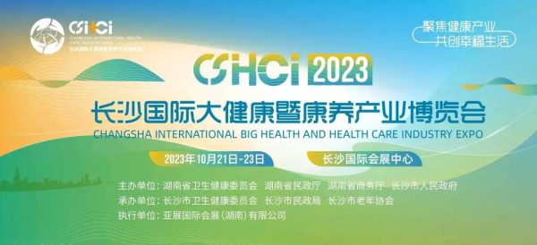 亿万28·(中国平台)官方网站