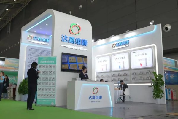 亿万28·(中国平台)官方网站