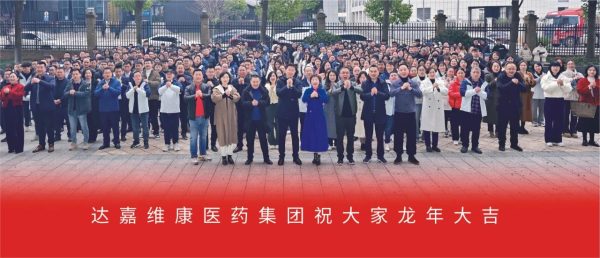 亿万28·(中国平台)官方网站