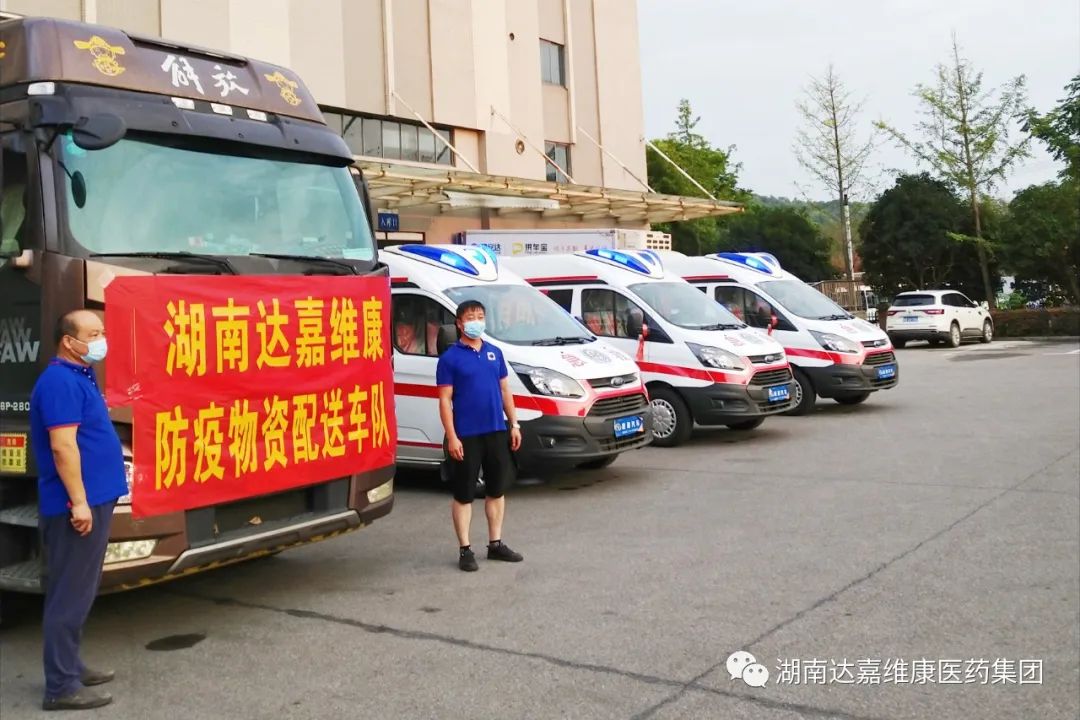 亿万28·(中国平台)官方网站
