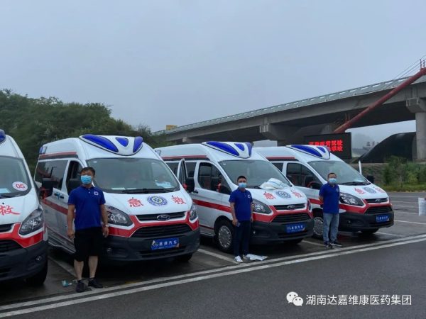 亿万28·(中国平台)官方网站