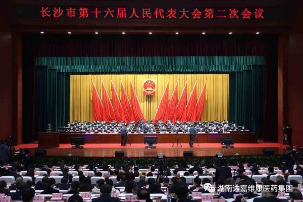 亿万28·(中国平台)官方网站