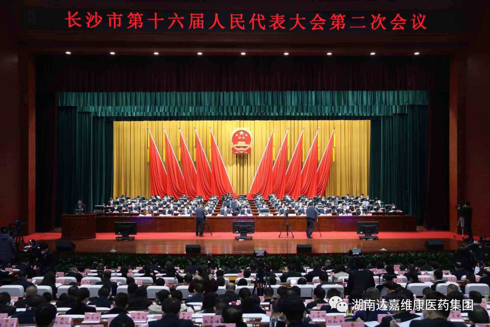 亿万28·(中国平台)官方网站