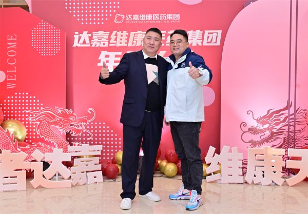 亿万28·(中国平台)官方网站