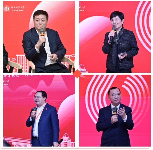 亿万28·(中国平台)官方网站