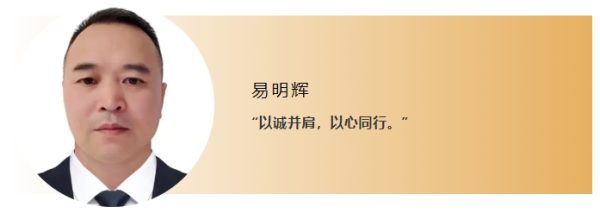 亿万28·(中国平台)官方网站