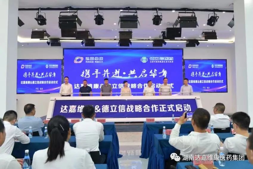 亿万28·(中国平台)官方网站