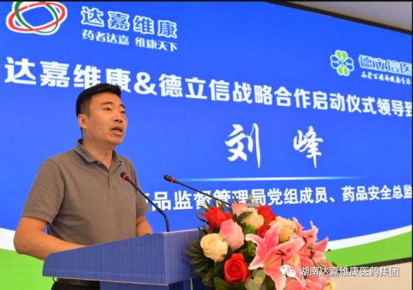 亿万28·(中国平台)官方网站