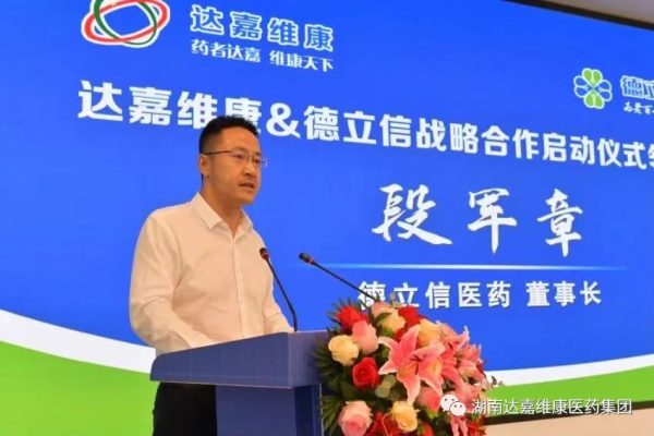 亿万28·(中国平台)官方网站