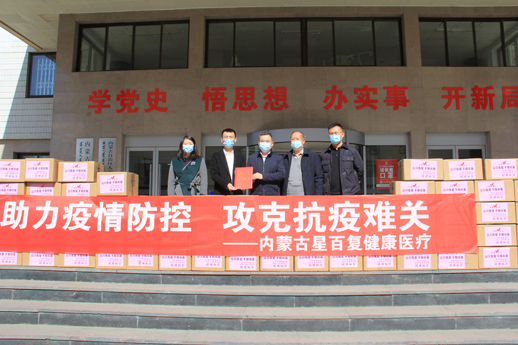 亿万28·(中国平台)官方网站
