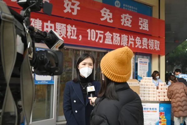 亿万28·(中国平台)官方网站