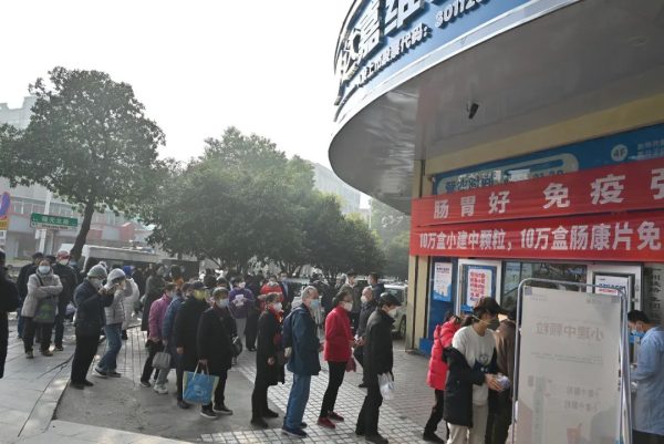 亿万28·(中国平台)官方网站