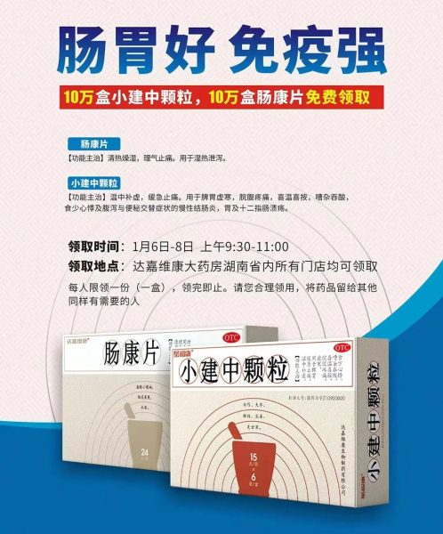 亿万28·(中国平台)官方网站