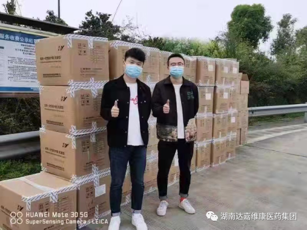 亿万28·(中国平台)官方网站
