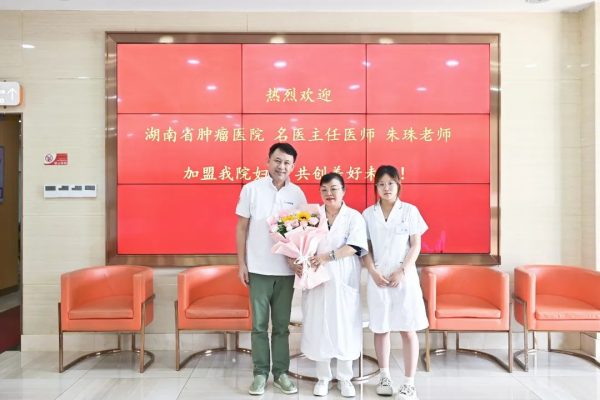 亿万28·(中国平台)官方网站