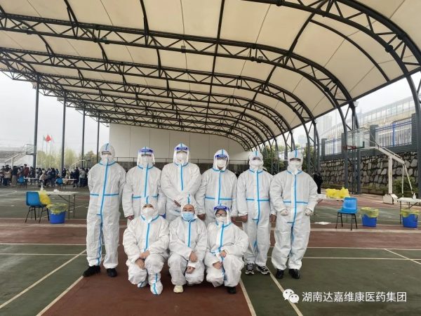 亿万28·(中国平台)官方网站