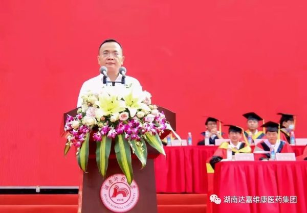 亿万28·(中国平台)官方网站