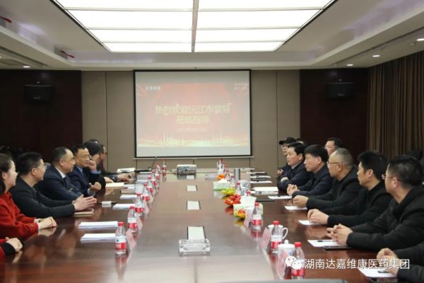 亿万28·(中国平台)官方网站