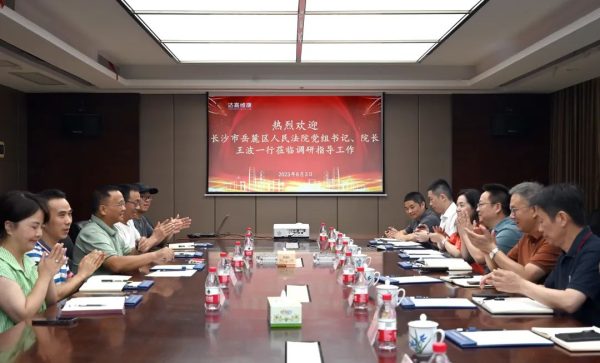 亿万28·(中国平台)官方网站
