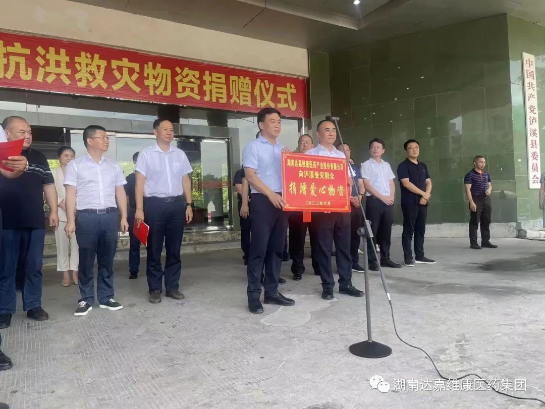 亿万28·(中国平台)官方网站