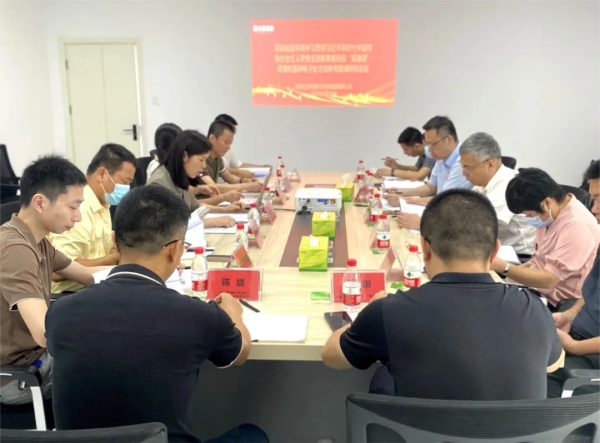 亿万28·(中国平台)官方网站