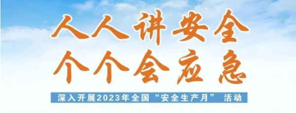 亿万28·(中国平台)官方网站
