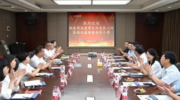 亿万28·(中国平台)官方网站