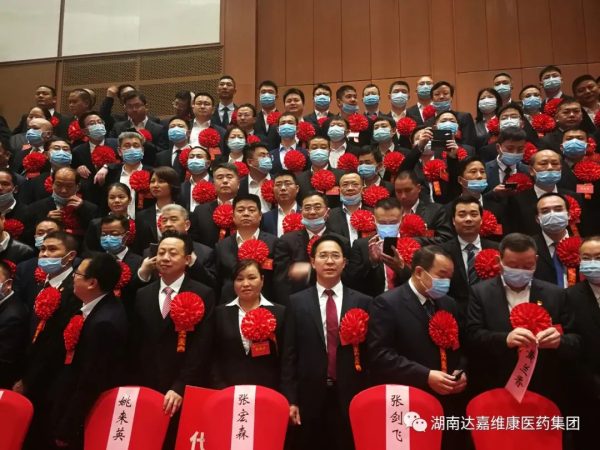 亿万28·(中国平台)官方网站