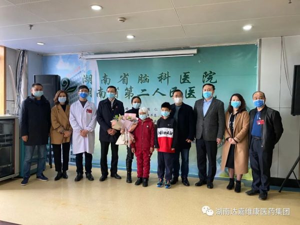 亿万28·(中国平台)官方网站