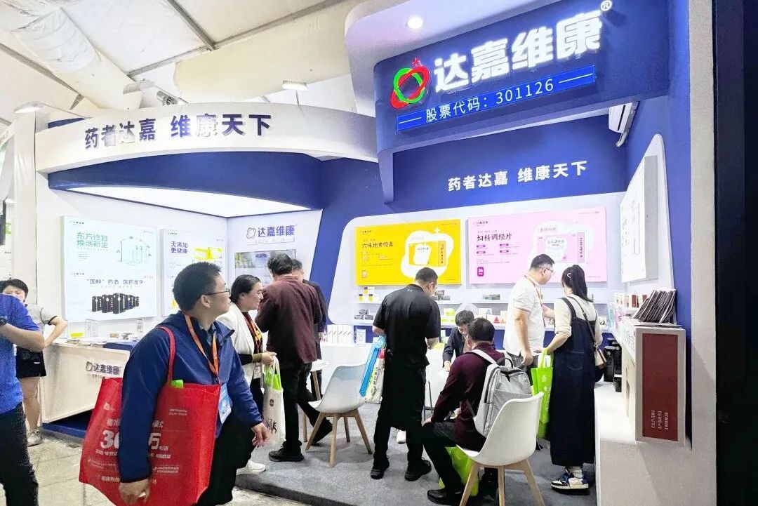 亿万28·(中国平台)官方网站