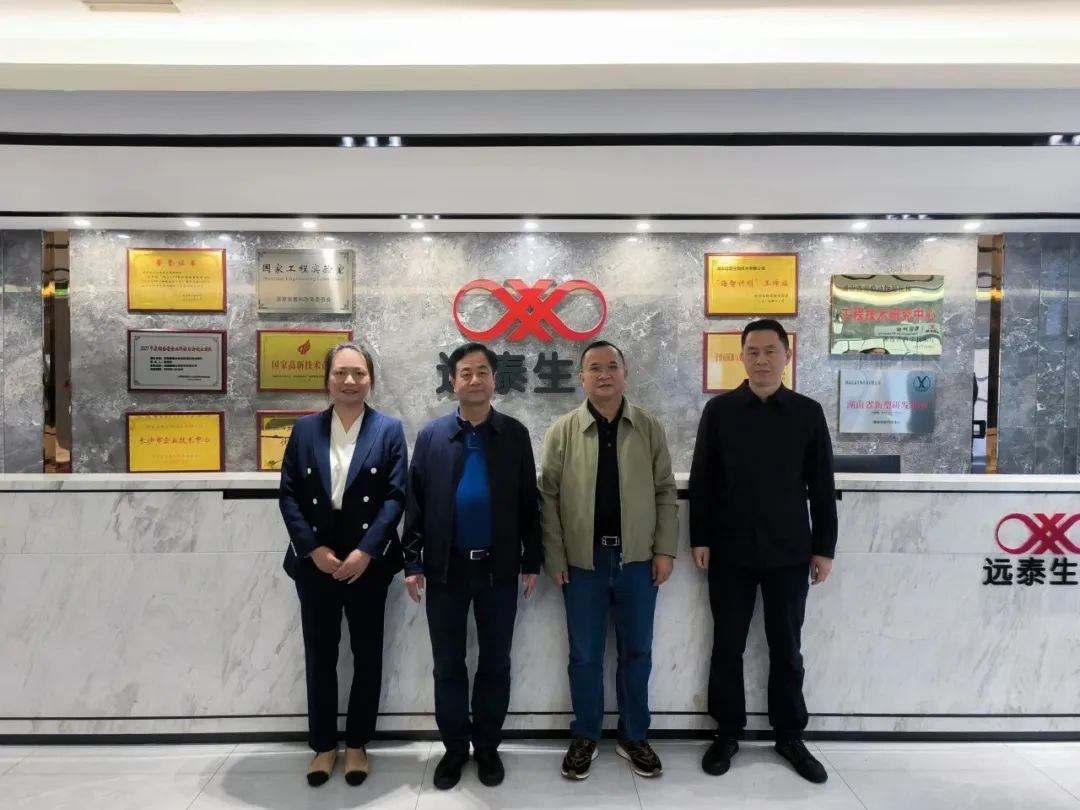 亿万28·(中国平台)官方网站