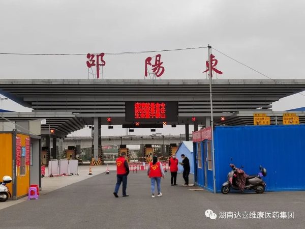 亿万28·(中国平台)官方网站