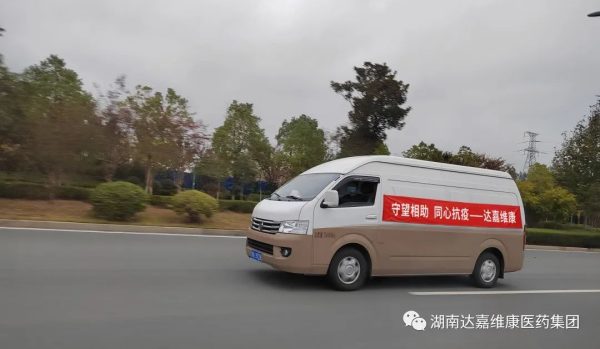 亿万28·(中国平台)官方网站