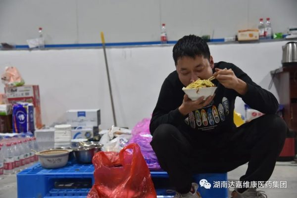 亿万28·(中国平台)官方网站