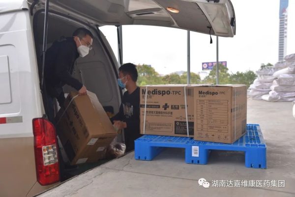 亿万28·(中国平台)官方网站
