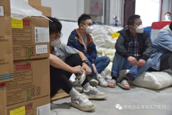 亿万28·(中国平台)官方网站